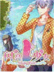 日韩综艺出海趋势资讯配图